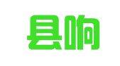 响水县响水镇政通企业注册代理服务中心