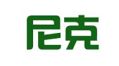河南尼克威翻译服务有限公司