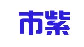 巩义市紫荆瑞秋翻译工作室