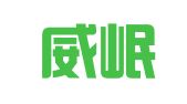 上海威岷苑家政服务有限公司
