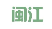 福建闽江律师事务所
