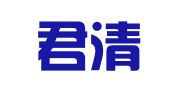 福建君清律师事务所