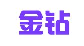 上海金钻（宁德）律师事务所