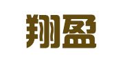 福建翔盈律师事务所