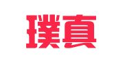 福建璞真律师事务所