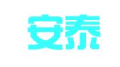 安徽安泰达律师事务所