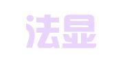 福建法显道律师事务所
