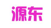 福建源东律师事务所