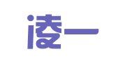 福建凌一（海沧）律师事务所