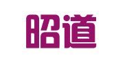 福建昭道律师事务所