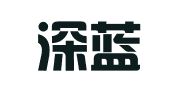 安徽深蓝律师事务所