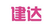 福建建达律师事务所福鼎分所