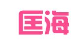 福建匡海律师事务所