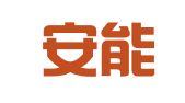 安徽安能律师事务所