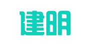福建建明联合律师事务所