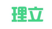 福建理立律师事务所