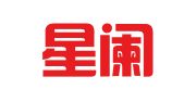 安徽星阑律师事务所