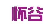 安徽怀谷律师事务所