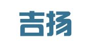 福建吉扬璟世律师事务所