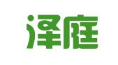 福建泽庭律师事务所