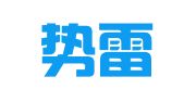 福建势雷律师事务所