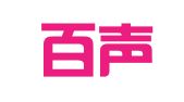 安徽百声律师事务所