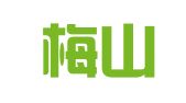 安徽梅山律师事务所