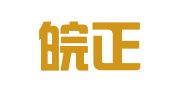 安徽皖正律师事务所
