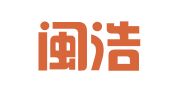 福建闽浩律师事务所