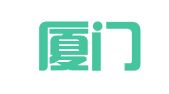福建厦门合贤律师事务所