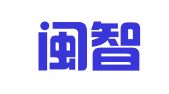福建闽智律师事务所