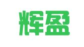 福建辉盈律师事务所