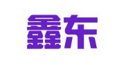 福建鑫东峖律师事务所