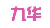 安徽九华律师事务所