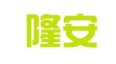 北京隆安（厦门）律师事务所