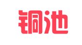 安徽铜池律师事务所