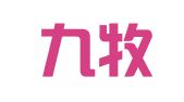 福建九牧律师事务所
