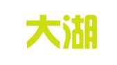 安徽大湖律师事务所