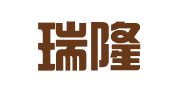 天津瑞隆律师事务所
