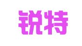 山西锐特律师事务所