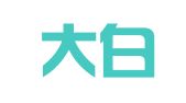 北京大白律师事务所