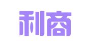 北京利商律师事务所