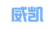 美国威凯平和而德律师事务所驻北京市代表处