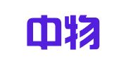 北京中物律师事务所
