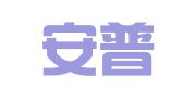 北京安普律师事务所