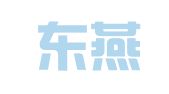 北京东燕律师事务所