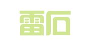 北京雷石（天津）律师事务所