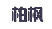北京柏枫臻信律师事务所