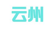 山西云州郡律师事务所