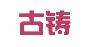 内蒙古铸伟律师事务所